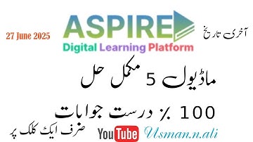 ADLP Aspire Module 5 Complete 100% Correct Answers @Usman.n.