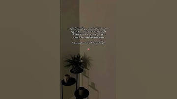 #القارىء_اسلام_صبحي #اكسبلور #القران_الكريم #لايك #اذكار_الصباح #تيك_توك #ترند #الشيخ #صباح_الخير