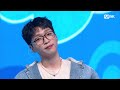 정세운 - Quiz #엠카운트다운 EP.825 | Mnet 240118 방송