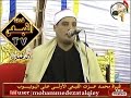 الشيخ حمدى شنب رائعة س ابراهيم من محافظة الشرقية على قناة القيعى الشيخ حمدى شنب رائعة س ابراهيم من محافظة الشرقية على قناة القيعى