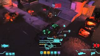 X com 100% miss