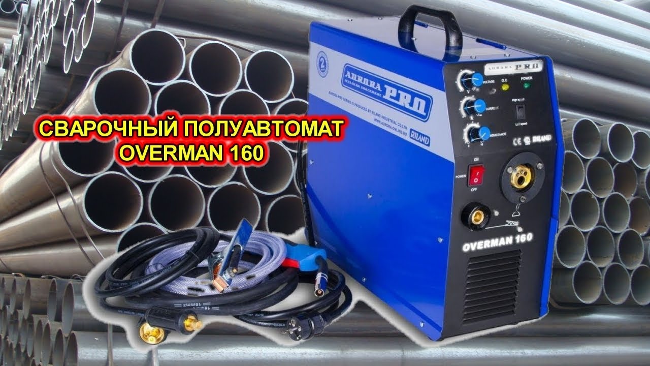 Сварка радиатора полуавтоматом