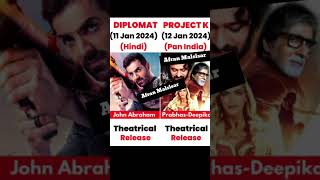 Diplomat Vs Project K Movie Comparison | Box Office Collection #shorts #projectk #afranmalsisar #bb