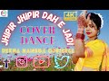 Jhipir jhipir dah a jadi  new santali cover dance  rekha hansda