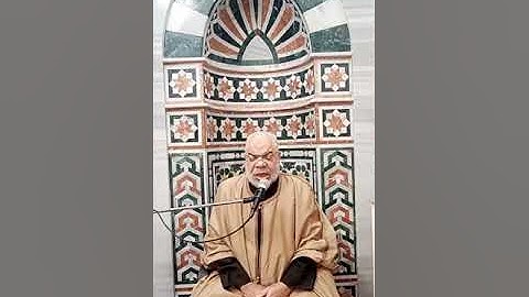 المصحف المعلم مع الربع الرابع من الجزء التاسع عشر  من أول سورة الشعراء د. حمدان بدر