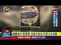 高雄大港橋餐廳淹水