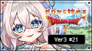ニリム・スノーメルト / Nilim Snowmeltの配信のサムネイル画像