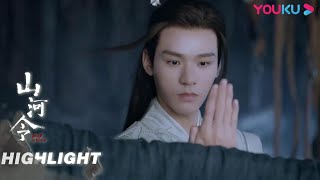 20cm 山河令 ぬいぐるみ 温客行 龔俊(周子舒 張哲瀚)89 20cm 山河令 ぬいぐるみペア 温客行 龔俊 周子舒 張哲瀚 291