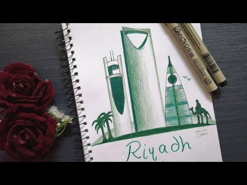 رسم عن الوطن l رسم قصة وطن l رسم عن اليوم الوطني سهل - YouTube