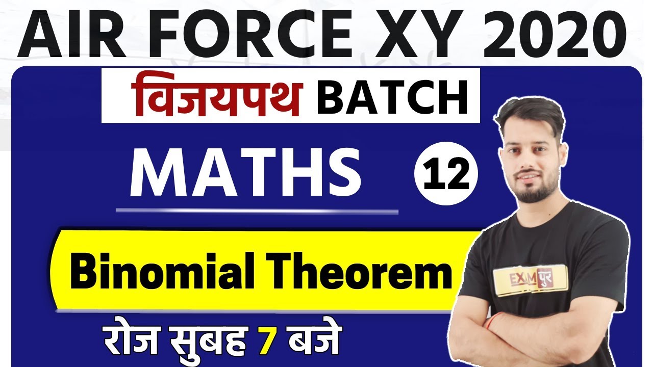 Air Force Xy Vijaypath Batch Math By Vivek Rai Sir Binomial Theorem Class 12 Youtube