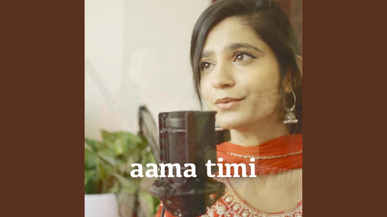Watch aama timi on YouTube Watch aama timi on YouTube