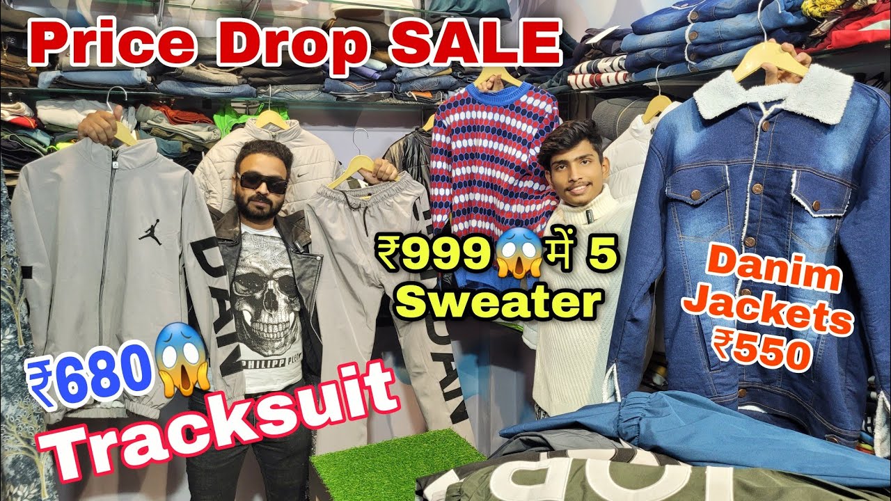 5 Sweater 999😱 Tracksuit 680/ Winter Sale Winter end sale price drop
