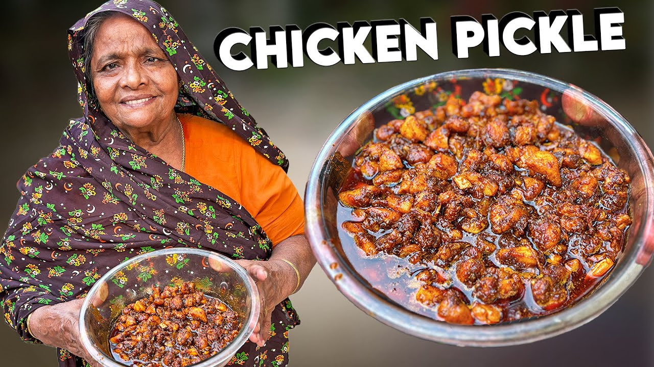 ​ சிக்கன் ஊறுகாய் 🐓🌶️ | BONELESS CHICKEN PICKLE 🥒 | Homemade Chicken pickel | CKC