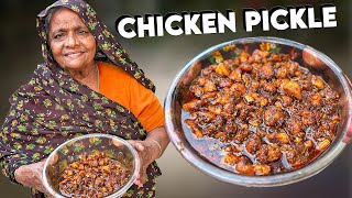 Chicken Pickle Boneless Chicken Pickle Homemade Chicken Pickel Ckc