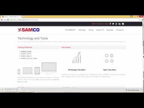 How to Download Samco NEST NEST Trader Software | Best Online Share Trading Platform in India
