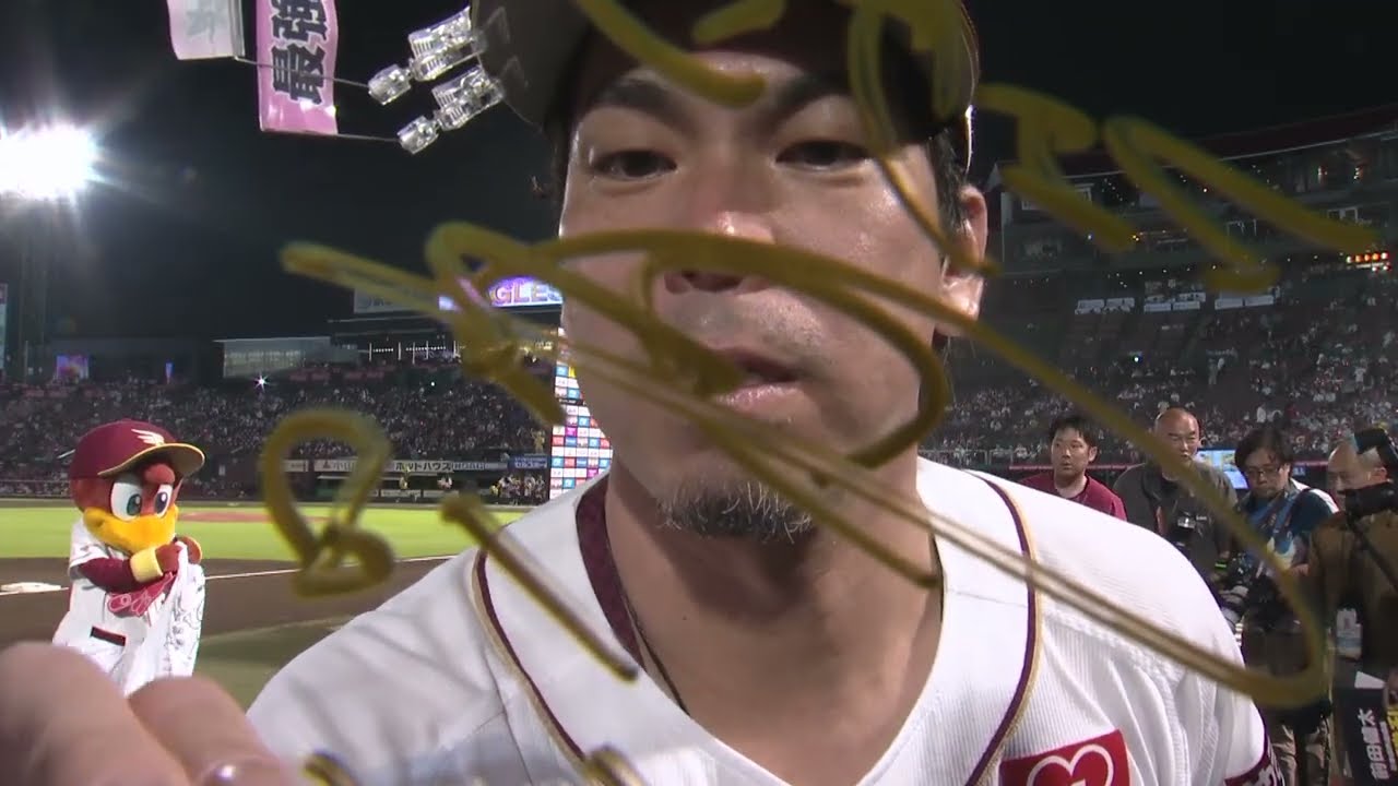 HATTRICK（ハットトリック）-挑戦者の想いをファンへ届ける公式