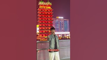 Thumbnail of This life without regret into China!# Show the Chinese Spring Festival to the World# chinesenewyear