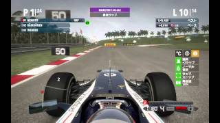 [PC_H27.06.27-6]F1 2012 キャリア 1年目 Rd.2 マレーシア [決勝1位,1728x1080録画補正]