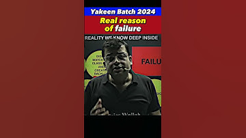 Real Reason of Failure🥺💯#pw #shorts #physicswallah #neet #yakeen2024pw