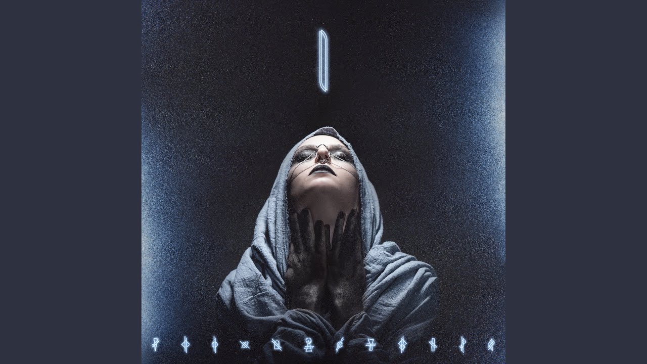 Casting Shadows auf YouTube ansehen Casting Shadows auf YouTube ansehen