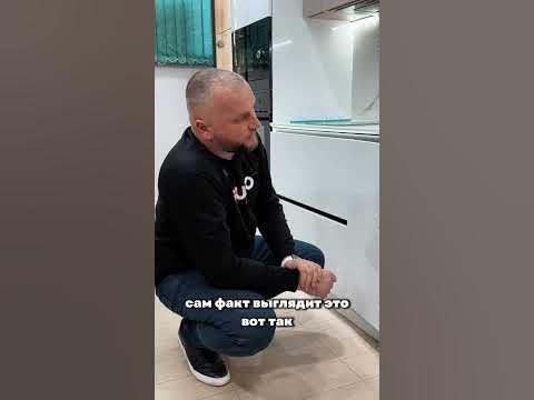 А вы знали про профиль гола? - YouTube