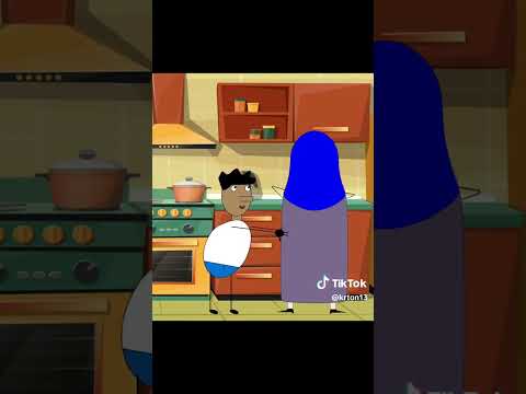 يمه اريد ربع