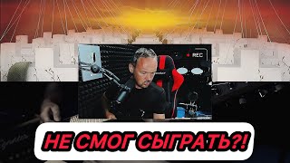 картинка: ФРЕДА ЖЁСТКО РАЗОБЛАЧИЛИ В ПРЯМОМ ЭФИРЕ!