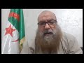 حقيقة زيرو قبايلي الحلقة الاولى حقيقة زيرو قبايلي الحلقة الاولى