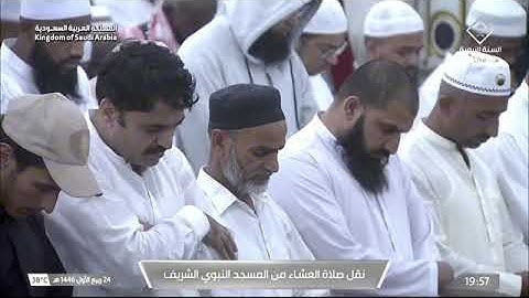 ۞ خواتيم سورة البقرة و التوبة بمقام الصبا | عشاء الجمعة 24 ربيع الأول 1446هـ لــ الشيخ حسين آل الشيخ