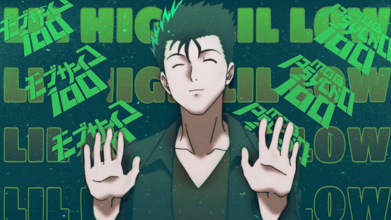 Lil High Lil Low - IFFRIENDSARELIKEYOUTHENIONWANTANY 「AMV」