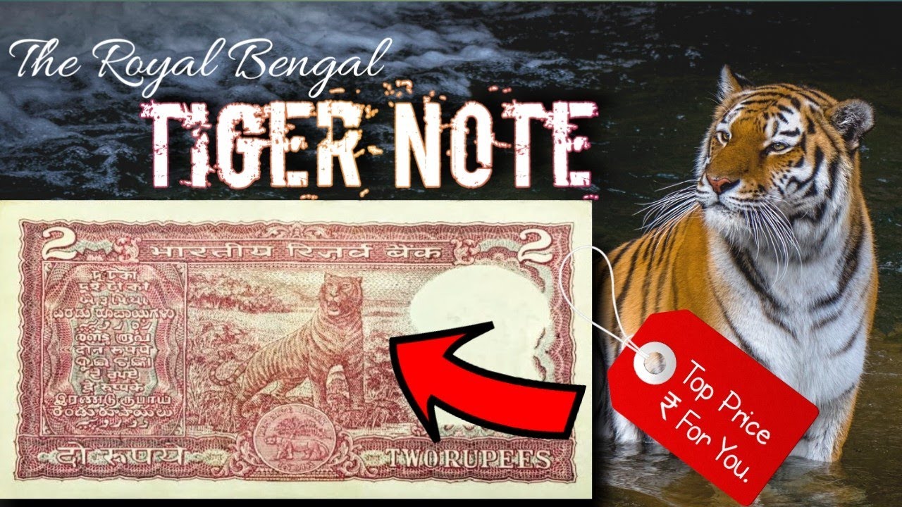 2Rs Tiger Note ।।🇮🇳।। Watch this before Sell ।। 2 Rupees ।। Old Note ।।  ॥ 
