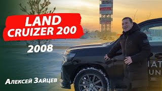 :   LAND CRUIZER 200 2008 I   200 I   .  .