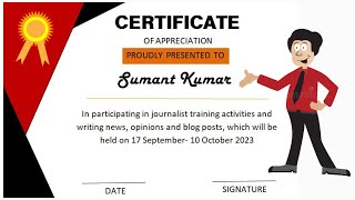 Make Certificate format in MS Word. screenshot 1