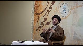 ⁣The Dynamics of A Faithful Family - Sayed Saleh Qazwini