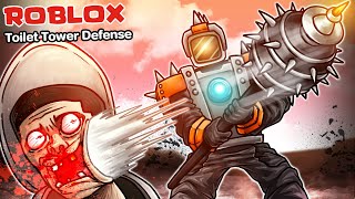 Roblox : Toilet Tower Defense #28 🚽 ชมรมคนตีแรง แต่ตีช้าาาาาา !!!