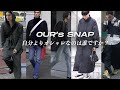 【FASHION】モデルに聞いた自分よりオシャレな人は誰！？ファッショニスタは誰？