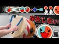 【狂気】ありえない音符が存在する太鼓の達人【おうち太鼓】