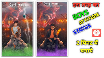 Gang Lekar Aane Wale Hote Hain Gangstar || Boys Attitude WhatsApp Status Video Editing in Kinemaster