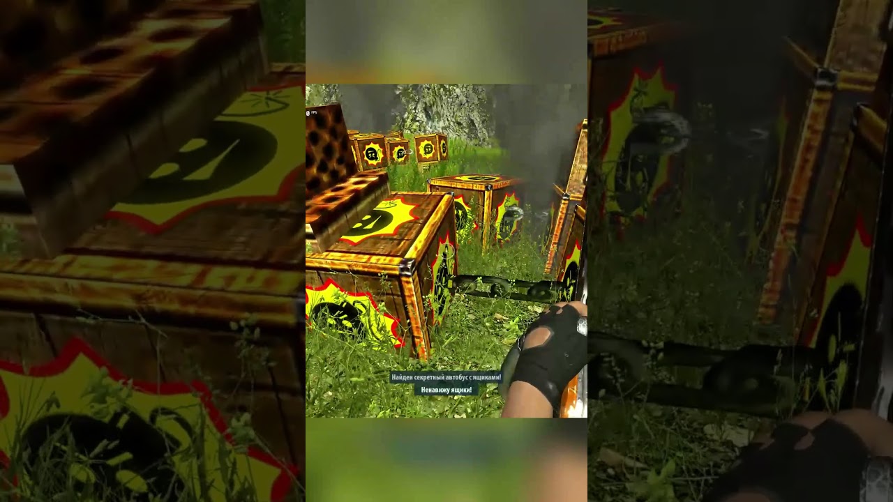 Дружба решает! Serious Sam HD TSE