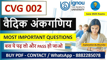 IGNOU CVG-002 GUESS PAPER SOLUTIONS 2024-25 | Complete Answers & Study Guide!