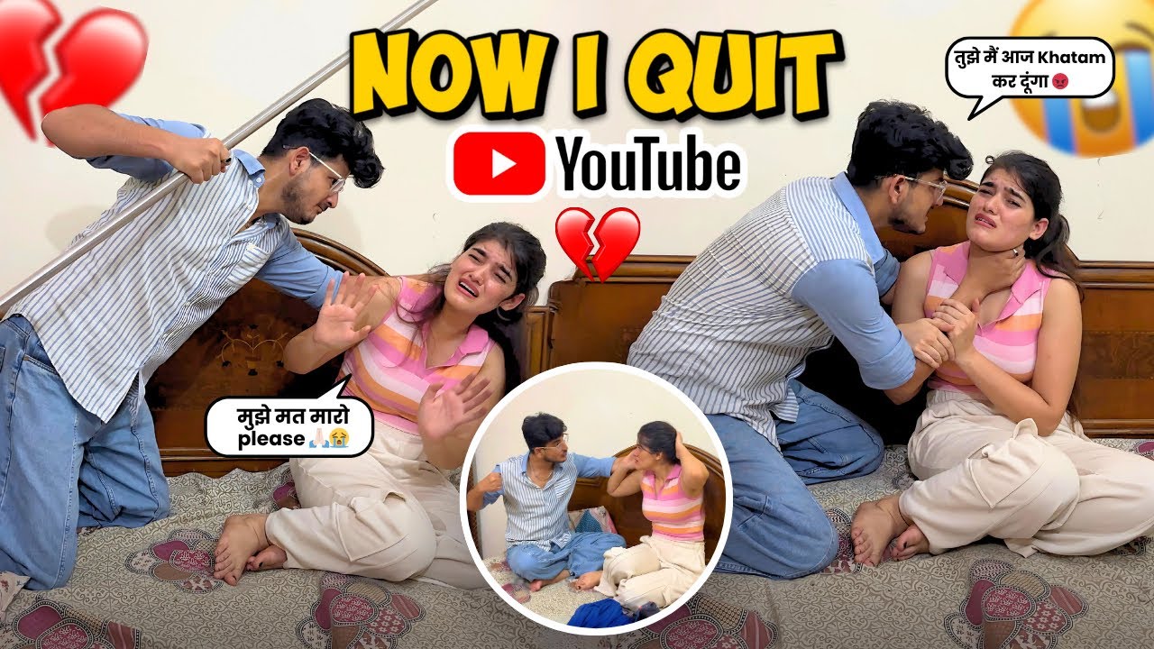 My Last Video😭|| Avii मुझसे pyar नहीं करता 💔