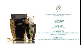 Ma'arij Gift Set