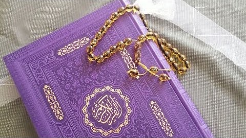 سورة النبأ بصوت القارئ بيشةوا قادر الكردي بصوت جميل جدا