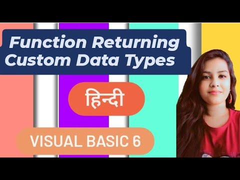 Function Returning Custom Data Types || visual basic - YouTube