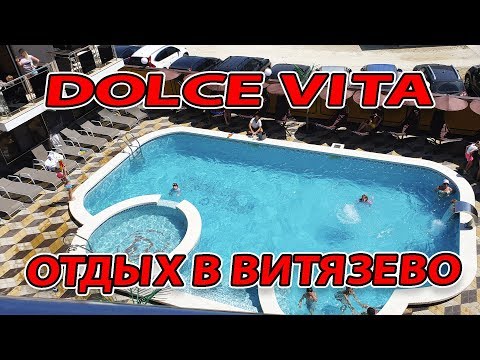 DOLCE VITA -