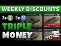 GTA 5 Triple Money This Week | GTA ONLINE WEEKLY DOUBLE RP AND CASH BONUSES (MC Businesses 50% Off)