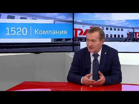 Профсоюзная работа « Корпоративное телевидение ОАО «РЖД»