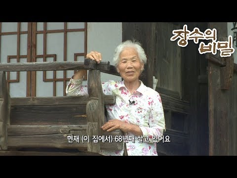 흑색종 추천