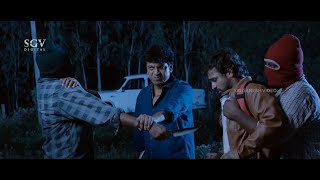 Robbers Attacks On Shivarajkumar In Forest Scene Srikanta Kannada Movie Vijay Raghavendra