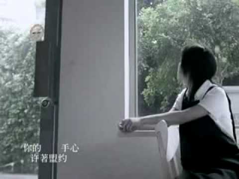 S.H.E 锁住时间 MV高清版 {with lyrics}